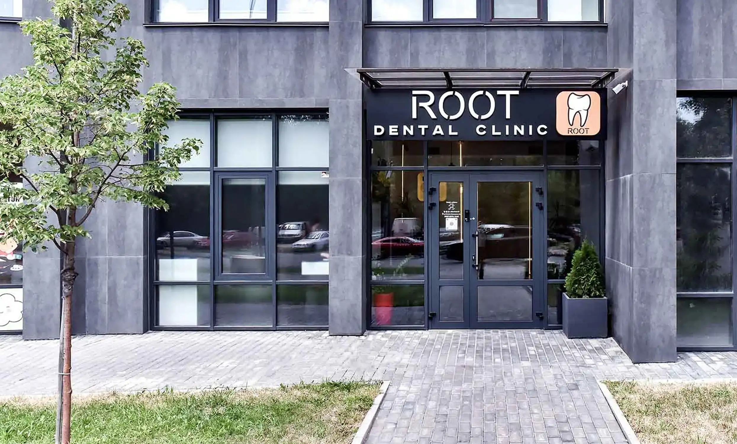 Root Dental Clinic Голосеевская